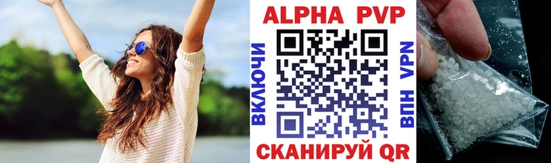 omg как зайти  Камышлов  Alfa_PVP крисы CK 