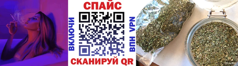 мориарти как зайти  Камышлов  Бутират GHB  купить закладку 