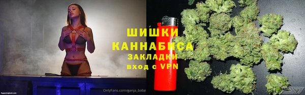 мяу мяу мука Ельня