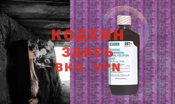 spice Елизово