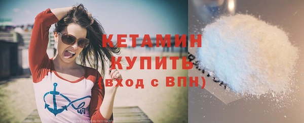 spice Елизово