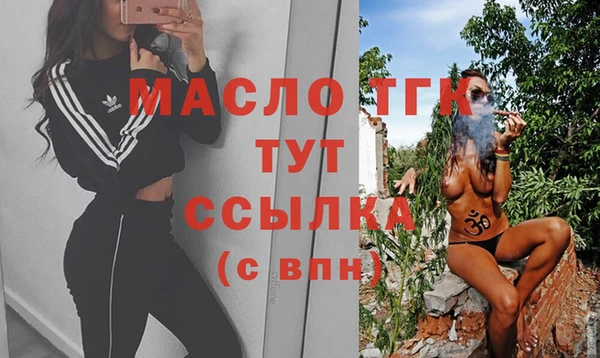 мяу мяу мука Ельня
