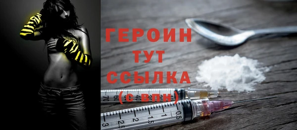 мяу мяу мука Ельня