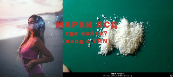 мяу мяу мука Ельня