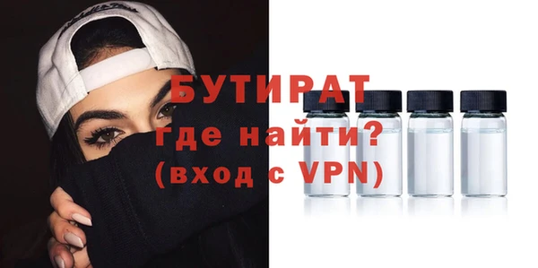 шишки Елабуга