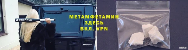 шишки Елабуга
