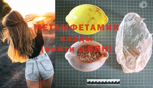 spice Елизово