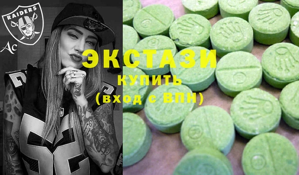 мяу мяу мука Ельня