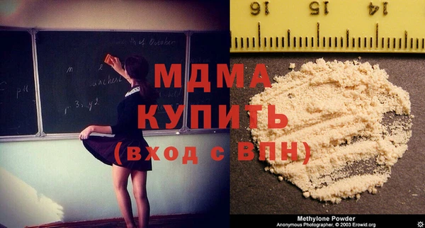 spice Елизово