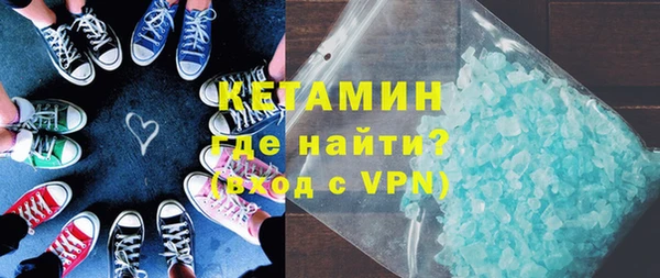 шишки Елабуга