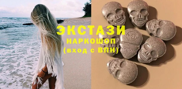 spice Елизово