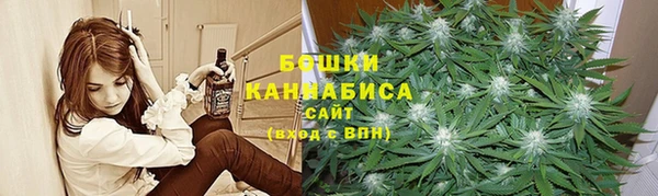 мяу мяу мука Ельня