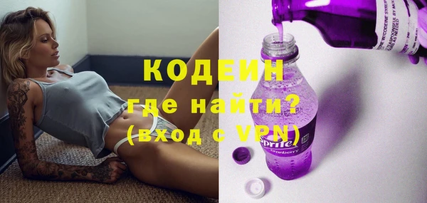 spice Елизово