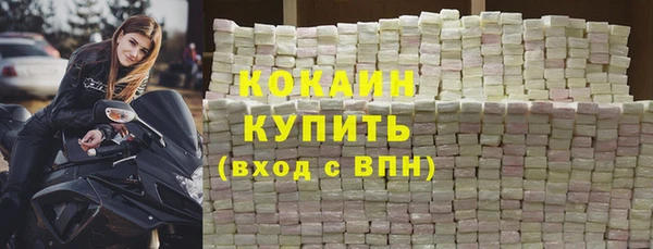 spice Елизово