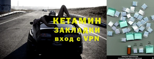 мяу мяу мука Ельня