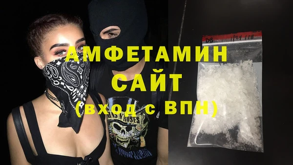 spice Елизово