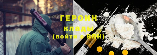 шишки Елабуга