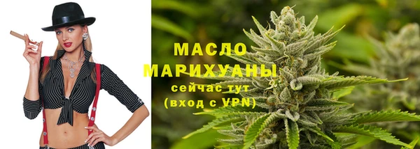 мяу мяу мука Ельня