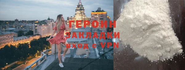 мяу мяу мука Ельня