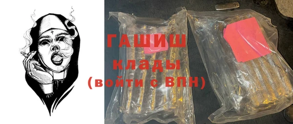 шишки Елабуга