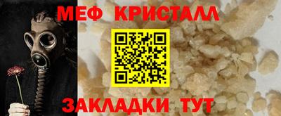 герыч Бугуруслан