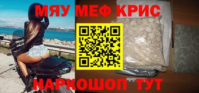 МДПВ Ликино-Дулёво