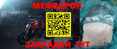 герыч Бугуруслан