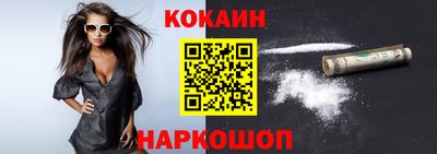 тгк Будённовск
