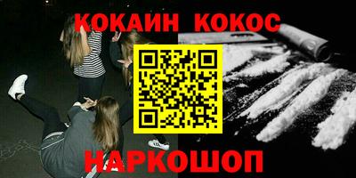 тгк Будённовск