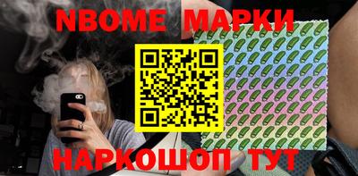 герыч Бугуруслан