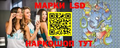 гидропоника Бузулук