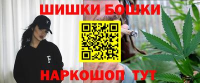тгк Будённовск