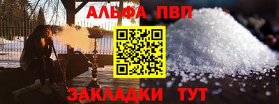 тгк Будённовск