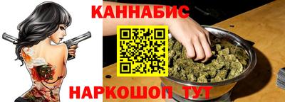 герыч Бугуруслан