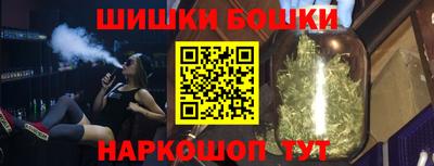 тгк Будённовск