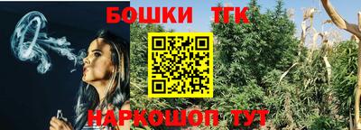 герыч Бугуруслан