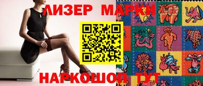 гидропоника Бузулук