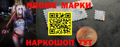 таблы Лесосибирск