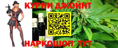 тгк Будённовск