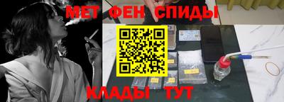 герыч Бугуруслан