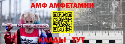 тгк Будённовск