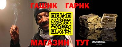 гидропоника Бузулук