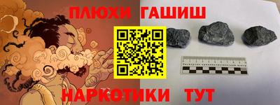 герыч Бугуруслан