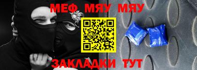 герыч Бугуруслан
