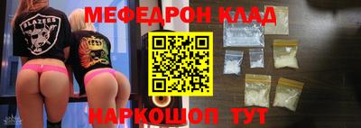 гидропоника Бузулук