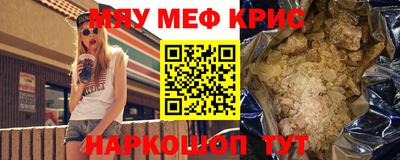 тгк Будённовск