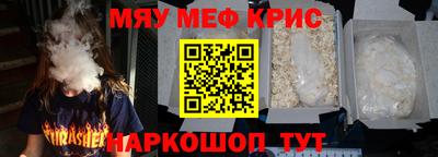 гидропоника Бузулук