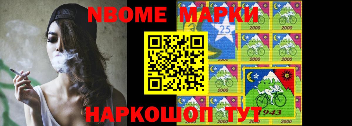 ЛСД экстази кислота  ЛСД экстази ecstasy  Вход с VPN  Камышлов 