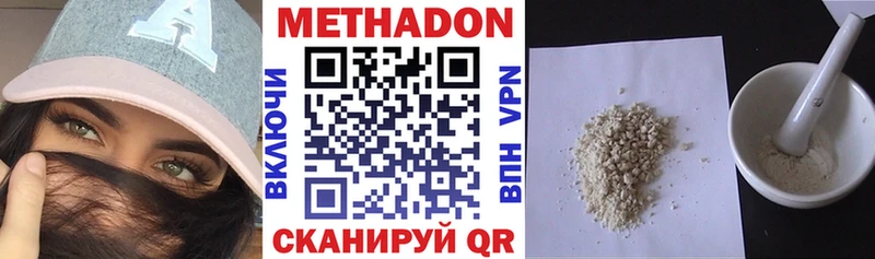 blacksprut вход  Камышлов  shop как зайти  где найти наркотики  МЕТАДОН мёд 